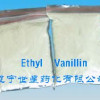 Ethyl Vanillin